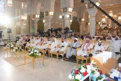 اختتام التصفيات النهائية في مسابقة الملك عبدالعزيز الدولية لحفظ القرآن الكريم بالمسجد الحرام