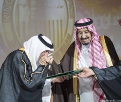 السعودية: الملك سلمان يتسلم جائزة خدمة الإسلام