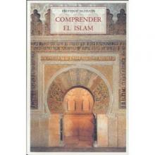 المكسيك: ندوة عن كتاب "فهم الإسلام"