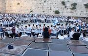 مسيرات يهودية حاشدة بالقدس مسيئة للرسول والاسلام