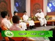 برنامج نبي الرحمة للأطفال في قناة المجد 5 من 10 