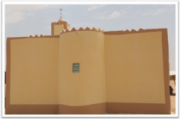 السنغال: افتتاح مسجد جديد في منطقة دار جلوف