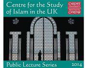 بريطانيا: جامعة كارديف تستضيف سلسلة محاضرات للتعريف بالإسلام