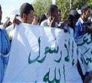 موريتانيا : اتهام بالردة للمسيء للرسول صلى الله عليه وسلم المسلم 