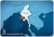 أوضاع مسلمي بورما