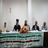  بمشاركة رابطة العالم الإسلامي مؤتمر حوار الأديان 