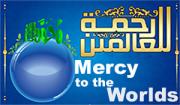 The Prophet Muhammad: A Mercy for all Creation