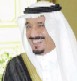 الأمير سلمان يستقبل الأمين العام للبرنامج 