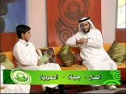 برنامج نبي الرحمة للأطفال في قناة المجد 7 من 10 