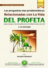 las_preguntas_mas_problematicas_relacionadas_con_la_vida_del_profeta_.jpg