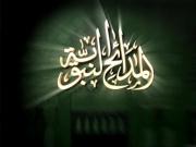 praising the Prophet Muhammad-12