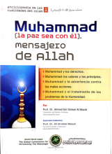 Muhammad (la paz sea con él),  Mensajero de Allah