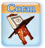 Les dix commandements coraniques (3)