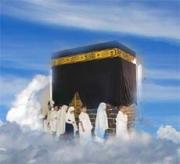 The Prophet's successful leadership and benevolence during Hajj