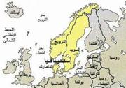 الدول الاسكندنافية: إقامة 3 صلوات في ساعتين بسبب قصر النهار