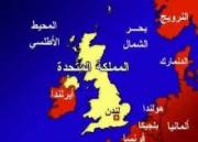 بريطانيا: محاولة إسلامية لتجريم الرسومات المسيئة رسميا