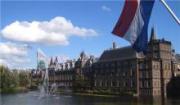 هولندا: منع عرض الرسوم المسيئة للإسلام في البرلمان