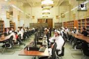 مكة المكرمة أكثر من 2700 كتاب تجمع عدة علوم ومعارف بمكتبة المسجد الحرام