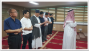 كوريا الجنوبيَّة: مركزُ "هويجي للثَّقافة الإسلاميَّة" يُعلِن عن إسلام خمسة كوريين