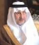 برعاية الأمير خالد الفيصل تسليم جائزة الشربتلي