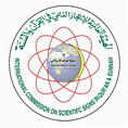 International Commission on Scientific Signs in the Qur'an and the Sunnah
