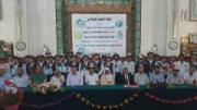 قرغيزستان: حفل تحفيظ القرآن برعاية رابطة العالم الإسلامي