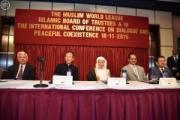 الأمين العام لرابطة العالم الإسلامي يفتتح المؤتمر الدولي " الحوار والتعايش السلمي " في هونغ كونغ