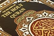 El sagrado Corán, a la cabeza en la lista de los libros más vendido en España