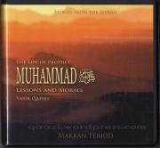 Life of Prophet Muhammad (PBUH) by Yasir Qadhi