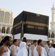 The Prophet's acts of worship during Hajj -II