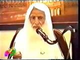Sheikh Al Otheymin (Rahimahoullah)