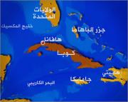 Islam à Cuba : zéro mosquée sur l’île