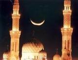 Vorgehensweise des Propheten während der letzten zehn Ramadân-Nächte