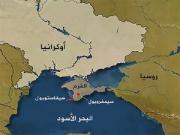 Исламский центр открылся на Украине