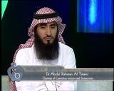 T.V Talk about Introducing the Prophet of Mercy